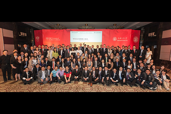 Global EMBA in Shanghai