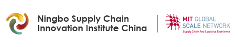 MIT-Ningbo Supply Chain Management MNSCM Program Introduction