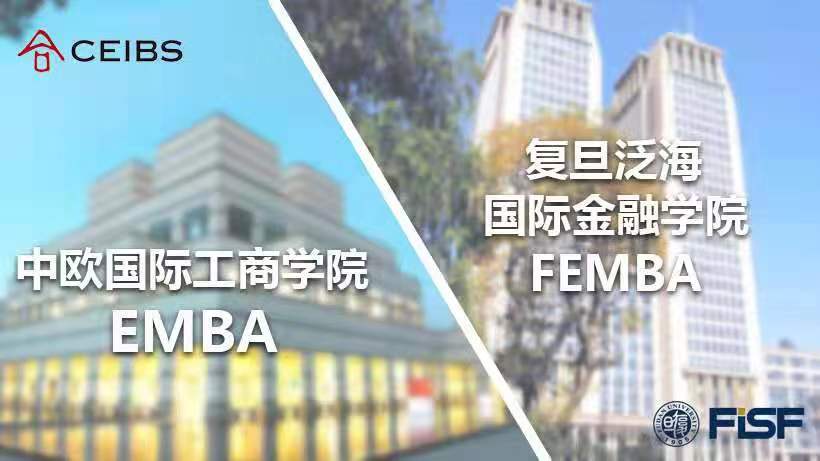 EMBA VS ŷEMBA