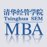 Tsinghua University Part-time MBA