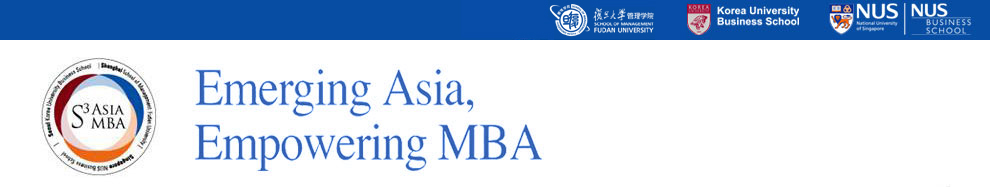 Fudan University S3 Asia MBA