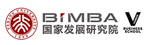 Peking University BiMBA Part-time MBA