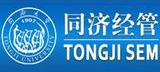 Tongji University MBA