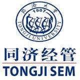 Tongji University Part-time MBA