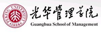 Peking University, Guanghua Full-time MBA (FMBA)