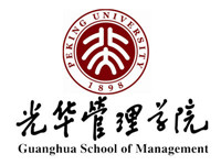 Peking University, Guanghua IMBA